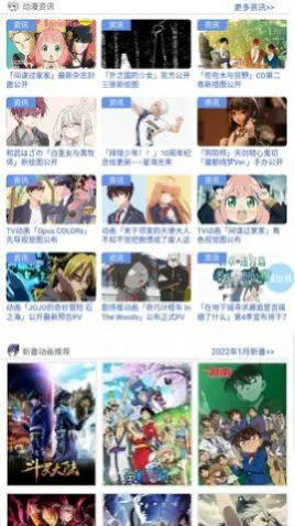 业余篮球爱好者如何通过社交平台提升声誉_1
